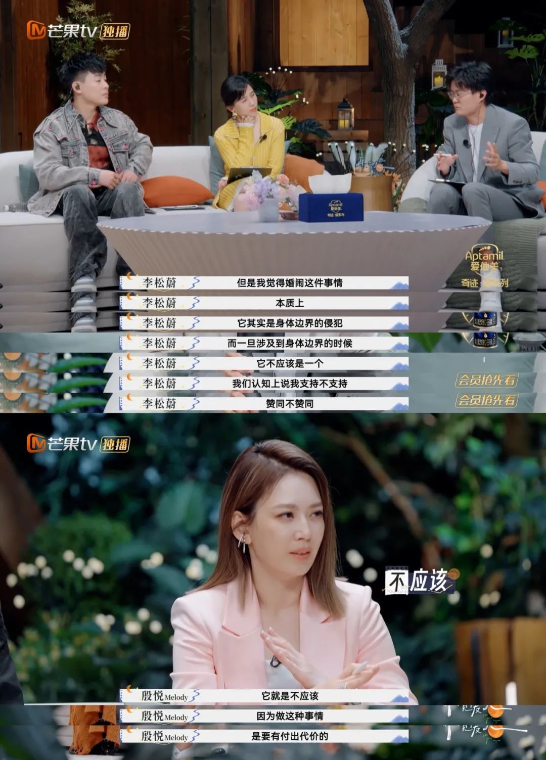 640?wx_fmt=jpeg 图片