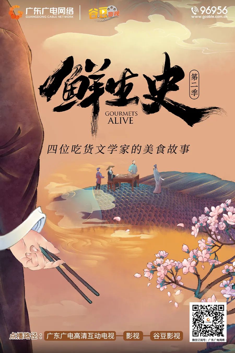 640?wx_fmt=jpeg 图片