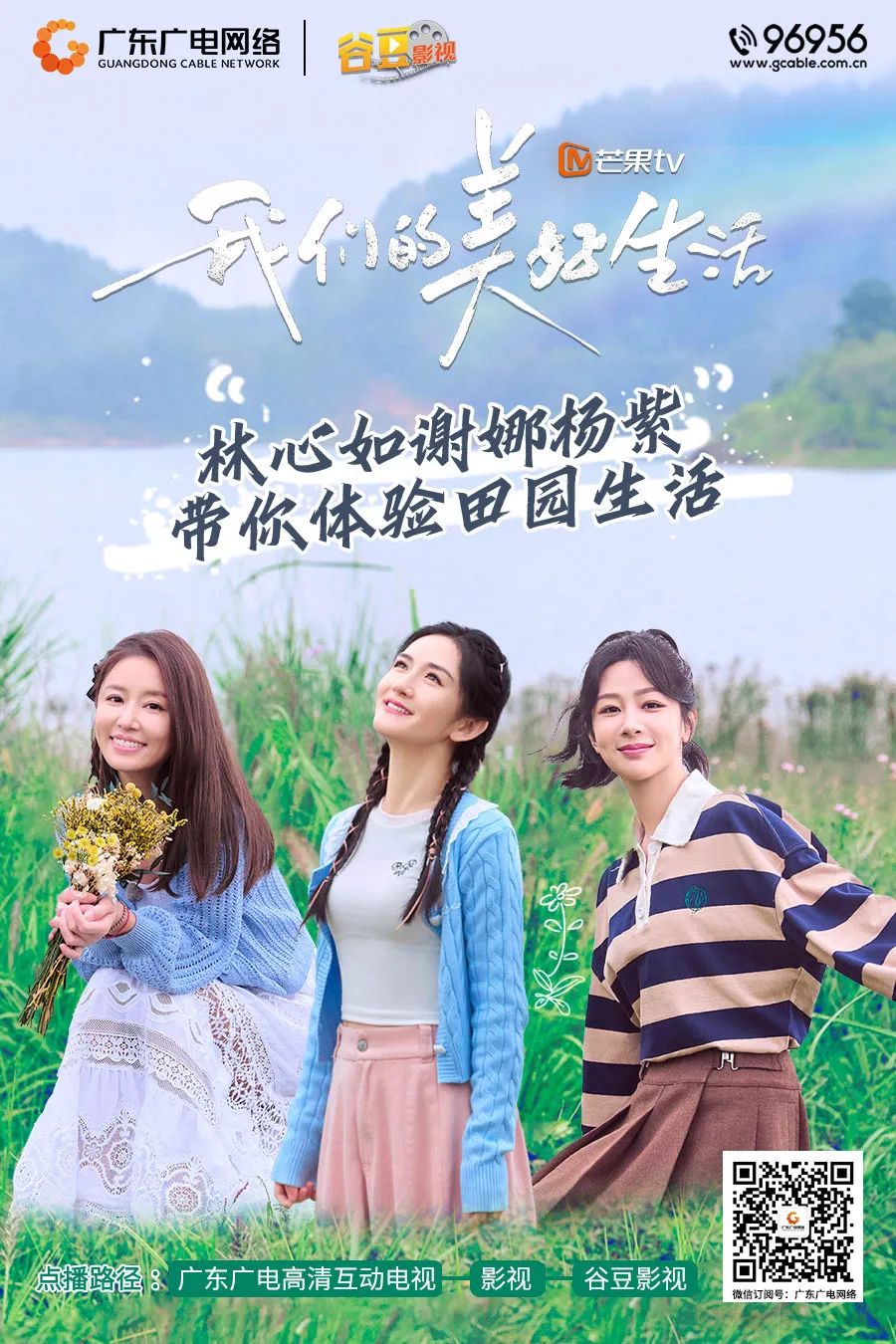 640?wx_fmt=jpeg 图片
