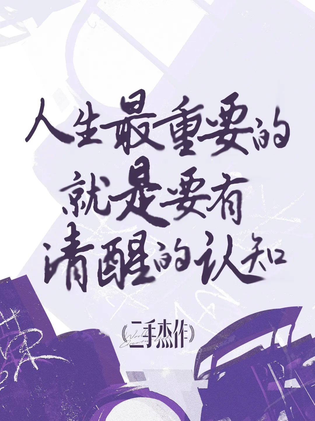 640?wx_fmt=jpeg&from=appmsg 图片
