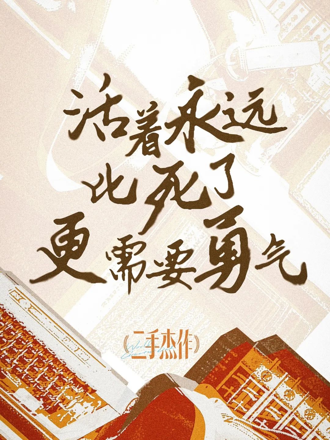 640?wx_fmt=jpeg&from=appmsg 图片