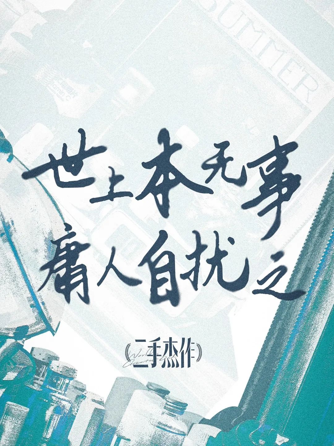 640?wx_fmt=jpeg&from=appmsg 图片