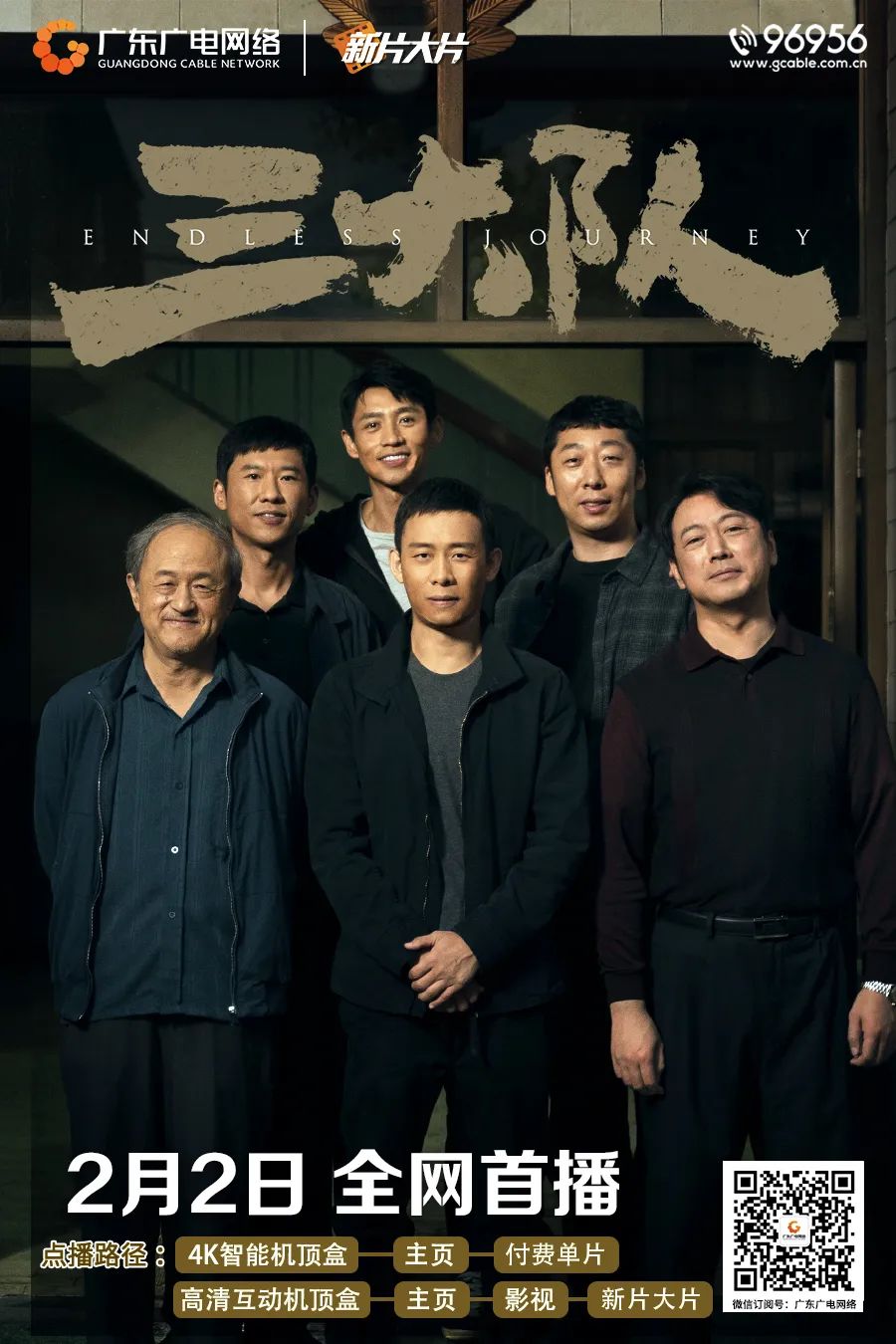 640?wx_fmt=jpeg&from=appmsg 图片