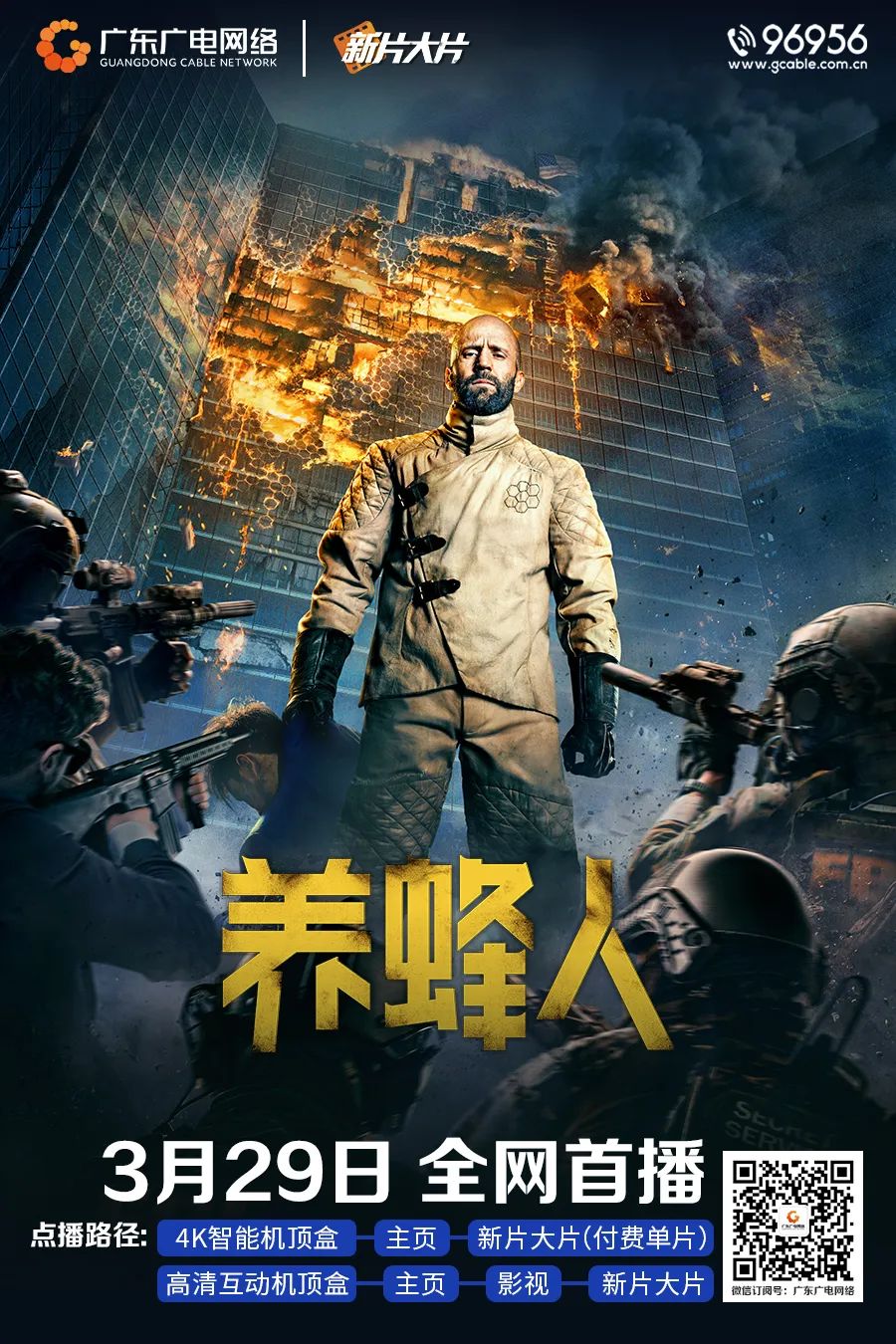 640?wx_fmt=jpeg&from=appmsg 图片