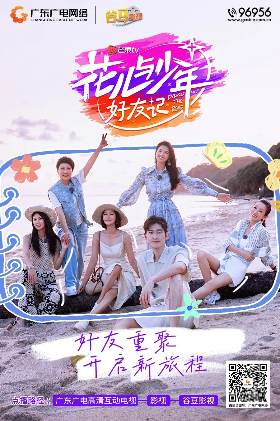 640?wx_fmt=jpeg 图片
