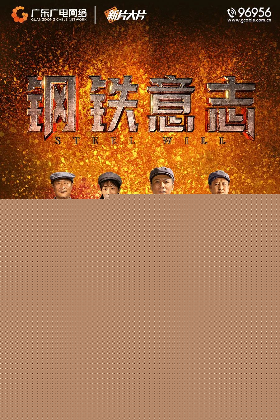 640?wx_fmt=jpeg&from=appmsg 图片