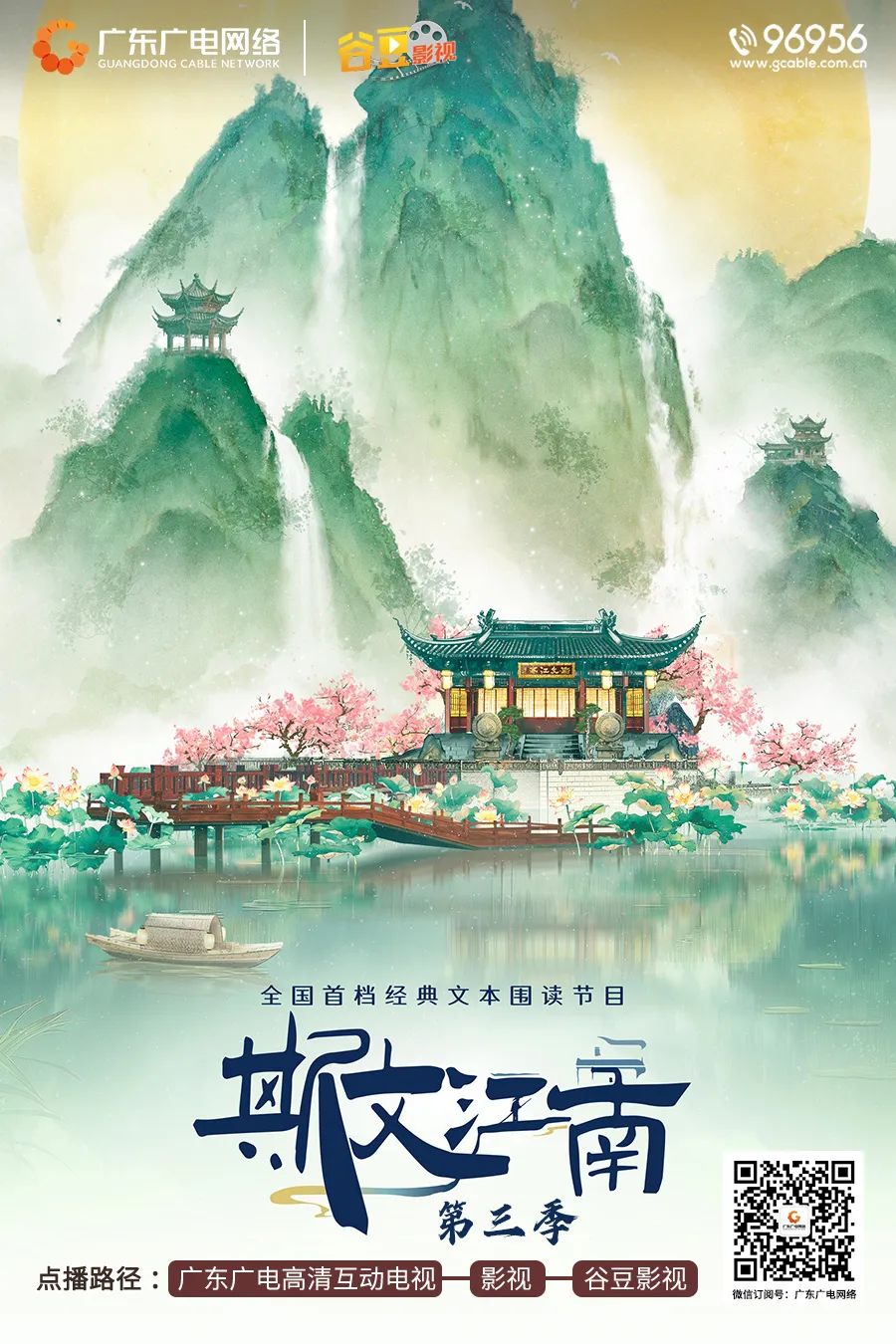 640?wx_fmt=jpeg&from=appmsg 图片