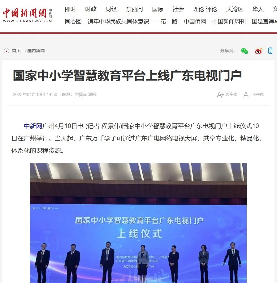640?wx_fmt=jpeg 图片