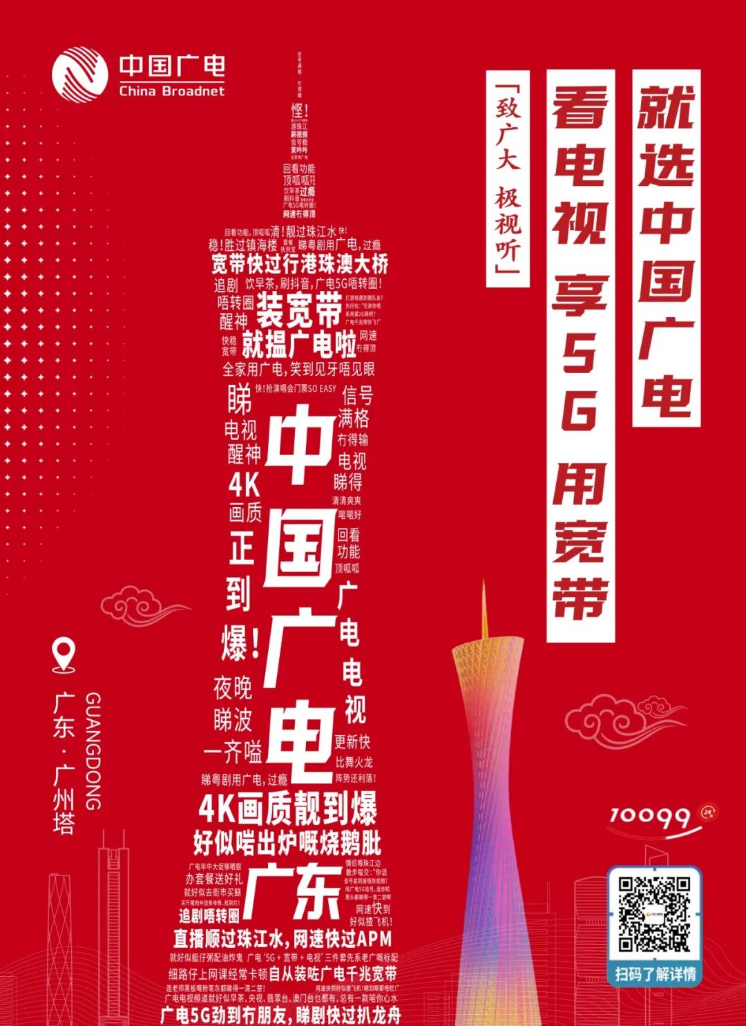640?wx_fmt=jpeg 图片