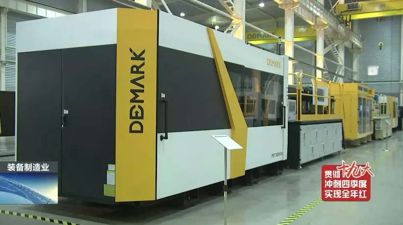 前11月，，，，全县高端装备制造业完成产值103亿，，，，实现较快生长