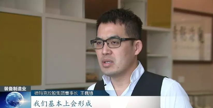 前11月，，，，全县高端装备制造业完成产值103亿，，，，实现较快生长