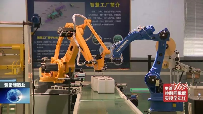 前11月，，，，全县高端装备制造业完成产值103亿，，，，实现较快生长