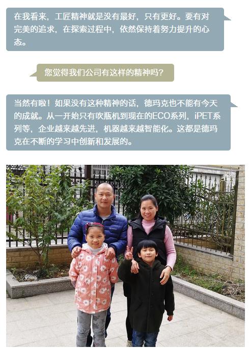 必发·bifa(中国)唯一官方网站